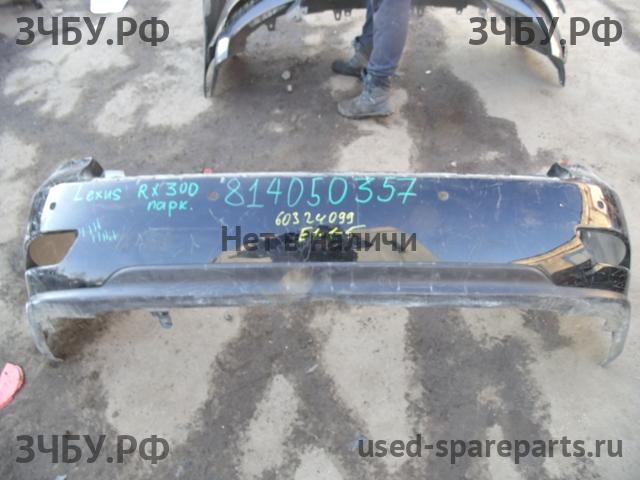 Lexus RX (3) 350/450h Бампер задний