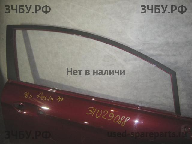 Ford Fiesta 6 Дверь передняя правая