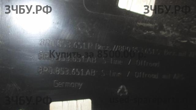 Audi Q5 (1) [8R] Решетка радиатора
