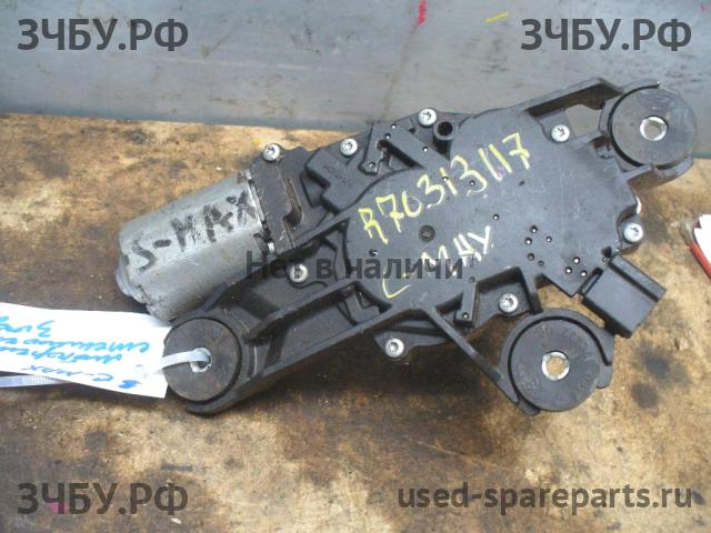 Ford C-MAX 1 Моторчик стеклоочистителя задний