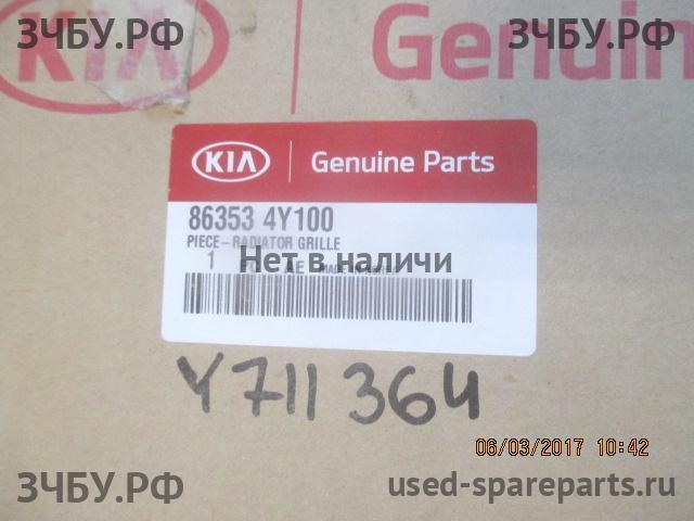 KIA Rio 3 Решетка радиатора