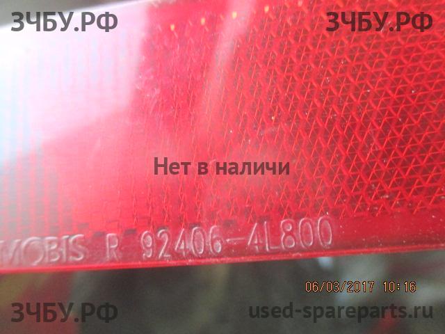 Hyundai Solaris 1 Фонарь задний в бампер правый