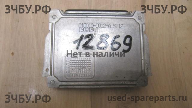 Jeep Grand Cherokee 4 Блок розжига ксенона (блок ксеноновой лампы)