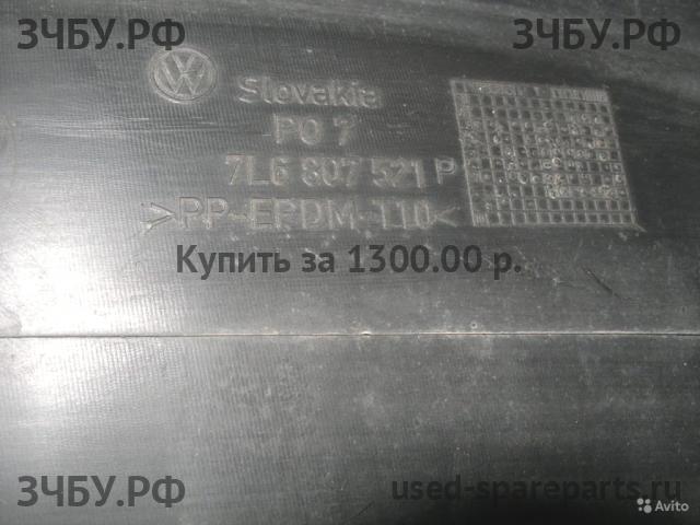 Volkswagen Touareg 1 Юбка переднего бампера
