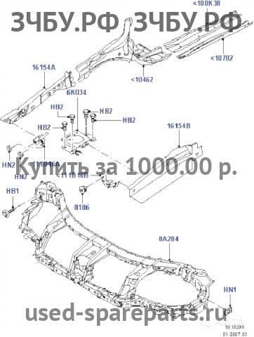 Ford Mondeo 4 Накладка