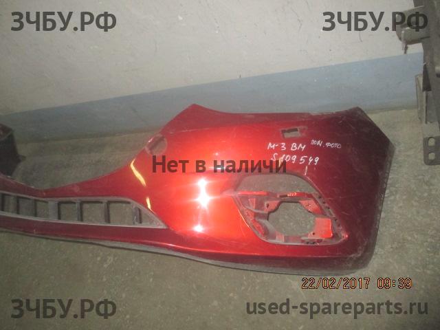 Mazda 3 [BM/BN] Бампер передний