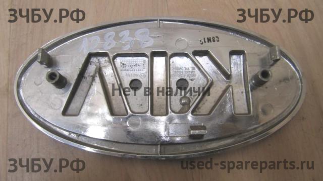 KIA Carens (2) Эмблема (логотип, значок)