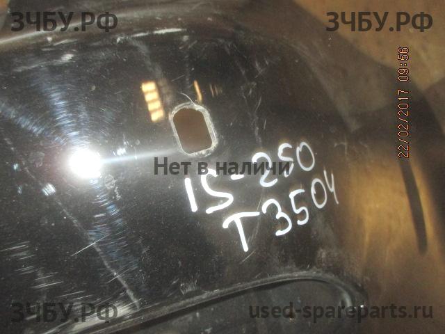 Lexus IS (2) 250/350 Бампер задний