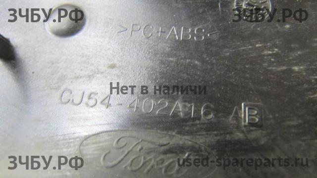 Ford Kuga 2 Эмблема (логотип, значок)