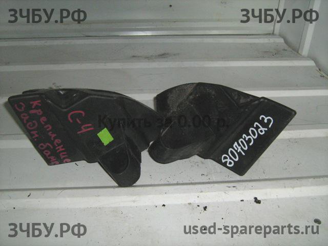 Citroen C4 (1) Кронштейн бампера