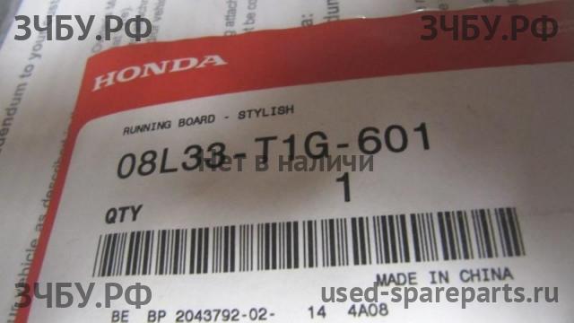 Honda CR-V 4 Подножка