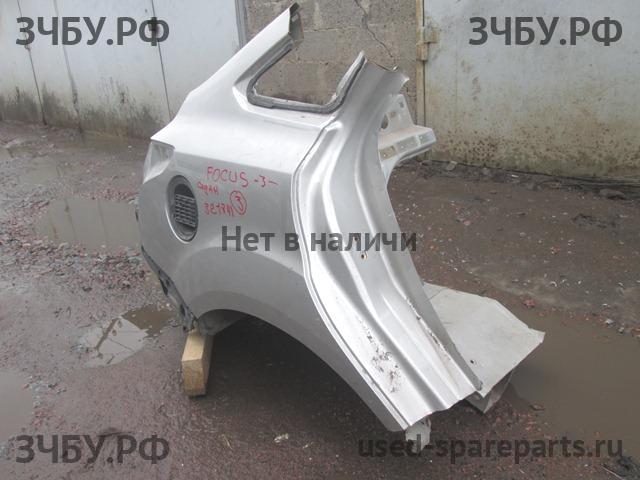 Ford Focus 3 Крыло заднее правое