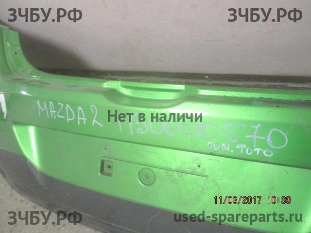 Mazda 2 [DE] Бампер задний