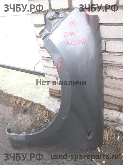 Lifan Smily Крыло переднее левое