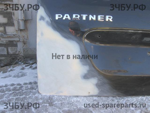 Peugeot Partner 2 (B9) Дверь багажника