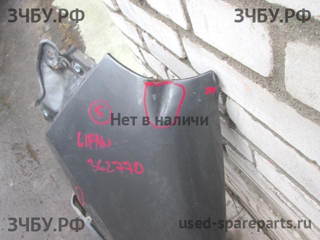 Lifan Smily Крыло переднее левое