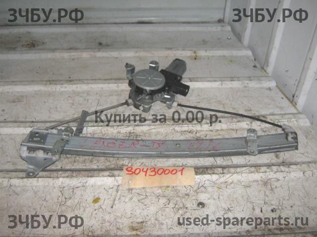 Mitsubishi Lancer 9 [CS/Classic] Стеклоподъёмник электрический передний левый