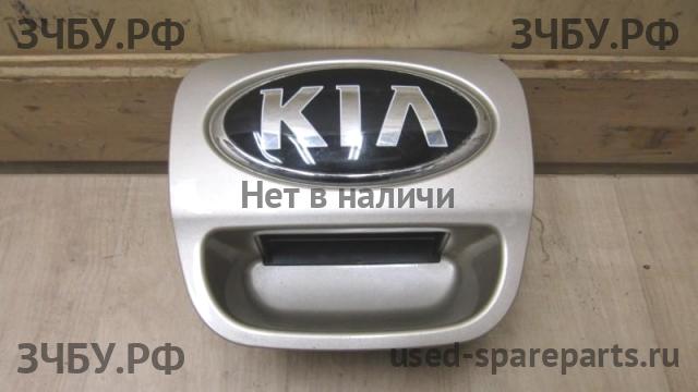 KIA Rio 3 Ручка двери багажника наружная