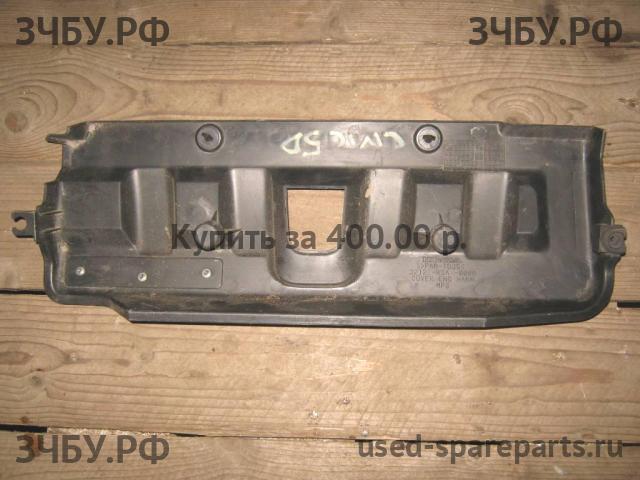 Honda Civic 8 (5D) Кожух двигателя (накладка, крышка на двигатель)