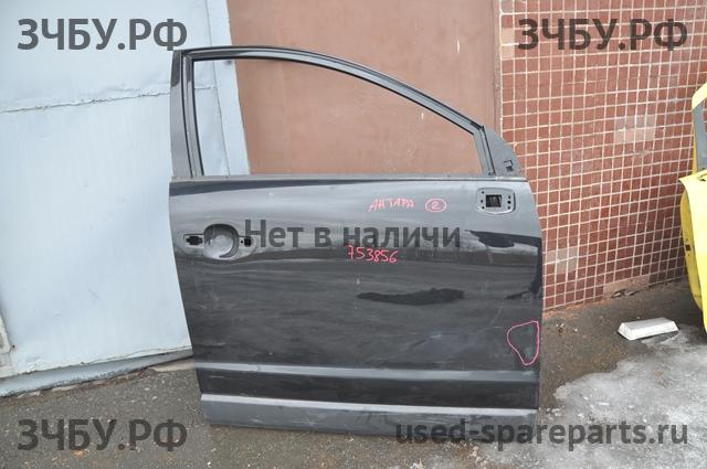 Opel Antara Дверь передняя правая