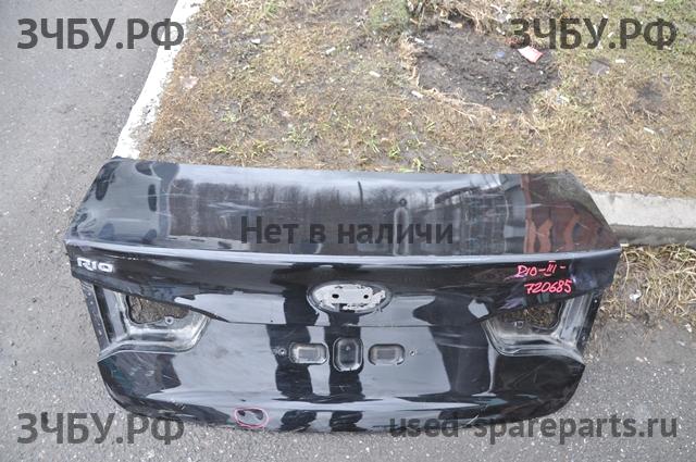 KIA Rio 3 Крышка багажника