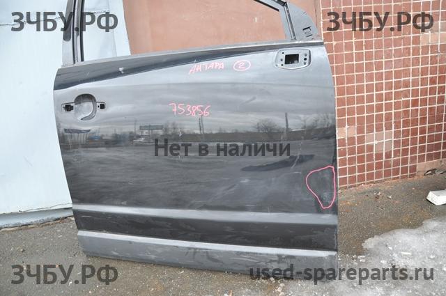 Opel Antara Дверь передняя правая