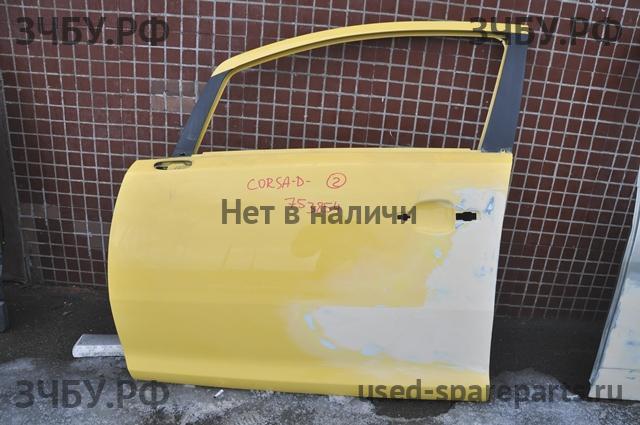Opel Corsa D Дверь передняя левая