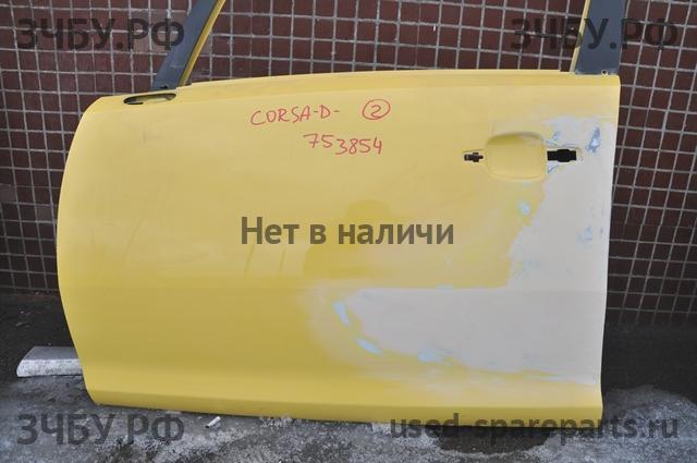 Opel Corsa D Дверь передняя левая