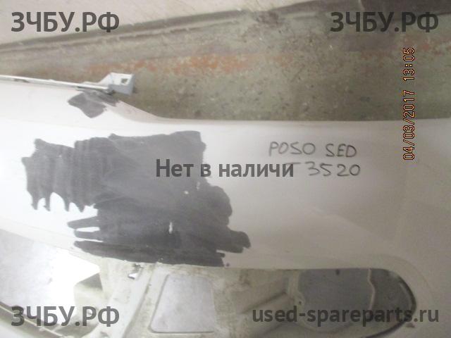 Volkswagen Polo 5 (Sedan) Бампер передний