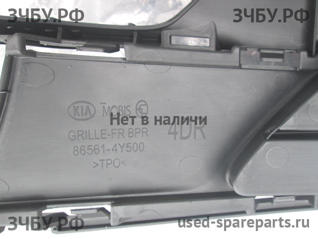 KIA Rio 3 Решетка в бампер