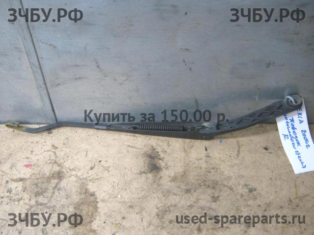 Daewoo Nexia Поводок стеклоочистителя передний