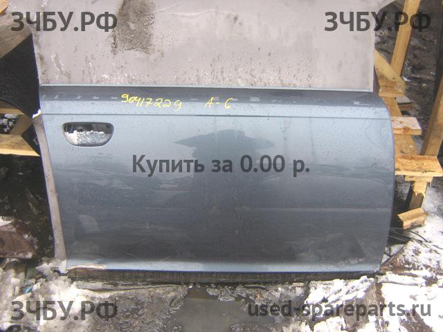 Audi A6 [C6] Дверь передняя правая