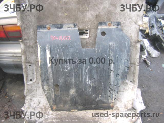 Mitsubishi Lancer 9 [CS/Classic] Защита картера