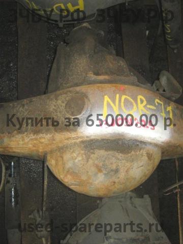 Isuzu NQR 71P Мост задний (в сборе)