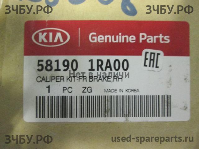 KIA Rio 3 Суппорт передний правый (в сборе со скобой)