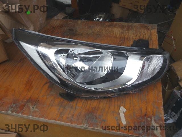 Hyundai Solaris 1 Фара правая