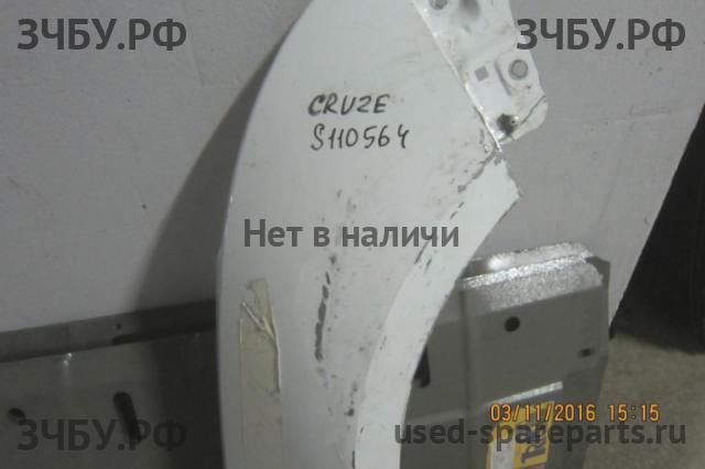 Chevrolet Cruze 1 Крыло переднее правое