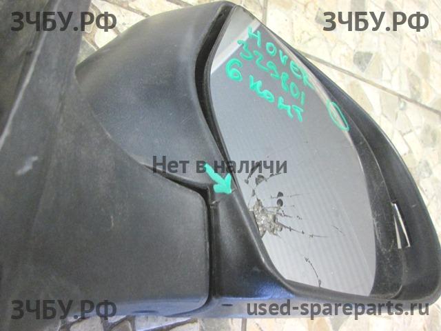 Great Wall Hover H5 Зеркало правое электрическое