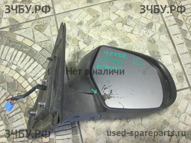 Great Wall Hover H5 Зеркало правое электрическое