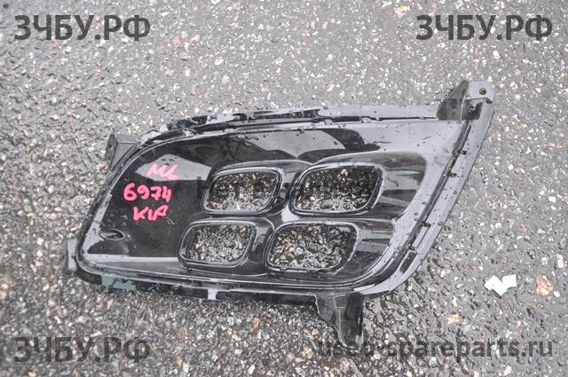 KIA Optima 3 Решетка в бампер