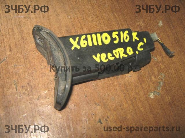 Opel Vectra C Активатор замка крышки бензобака