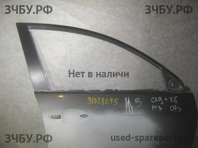 Mazda 3 [BL] Дверь передняя правая