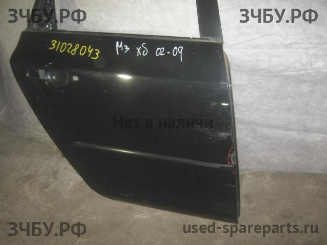 Mazda 3 [BK] Дверь задняя правая