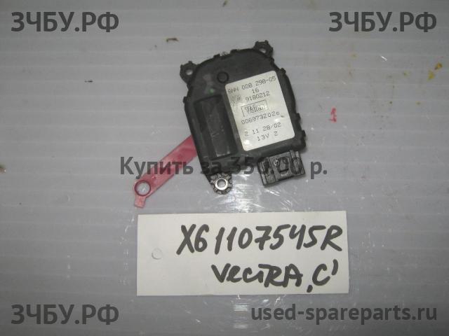 Opel Vectra C Моторчик заслонки печки
