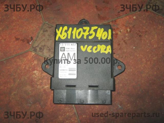 Opel Vectra C Блок электронный