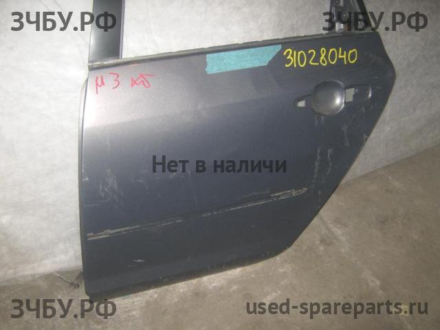 Mazda 3 [BK] Дверь задняя левая