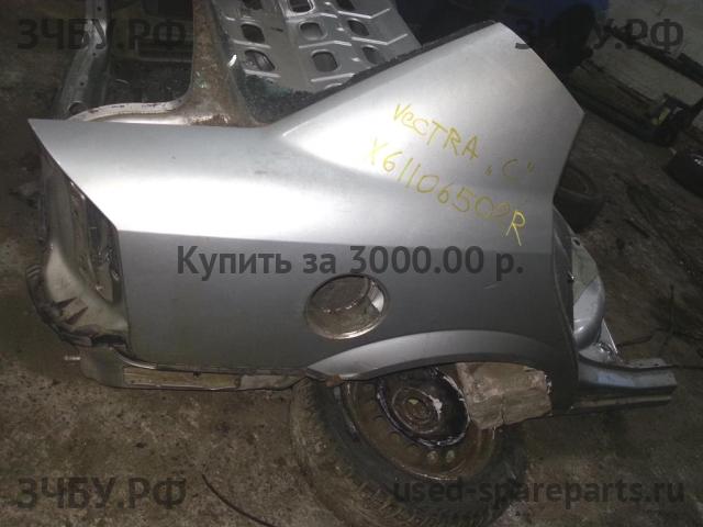 Opel Vectra C Крыло заднее правое