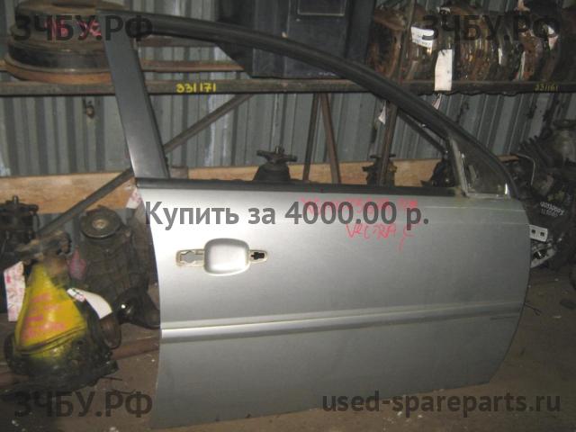 Opel Vectra C Дверь передняя правая