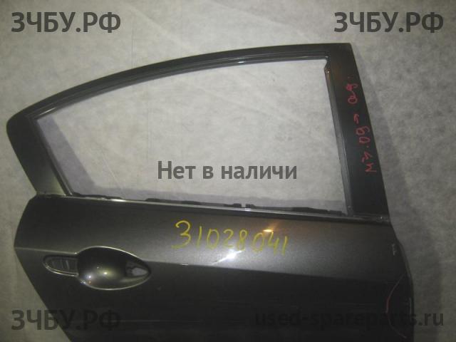 Mazda 3 [BL] Дверь задняя правая