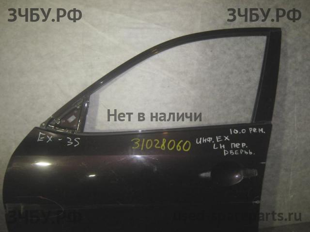 Infiniti EX 35/37 [J50] QX50 Дверь передняя левая